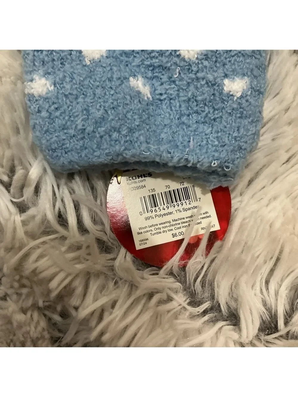 Kohls Shine holiday dog themed fuzzy sock